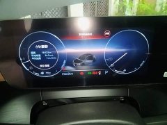 Buick Verano Pro 533T Comfort Edition - ფოტო 8