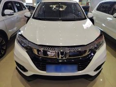 Honda Vezel 2020 220 TURBO CVT Elite - ფოტო 3