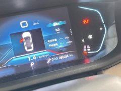 Dongfeng Yixuan Mach Edition 1.5L Automatic Shadow Chase Edition - ფოტო 5