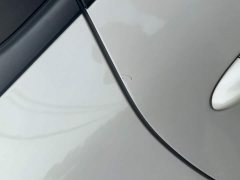 Wuling Binguo 203km Light Enjoy Edition - ფოტო 3