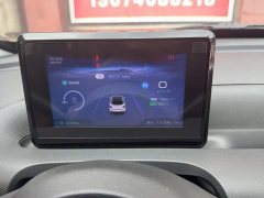 Wuling Binguo 203km Light Enjoy Edition - ფოტო 7