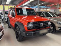 Tank 300 2021 Off-Road Edition 2.0T Conqueror - ფოტო 13