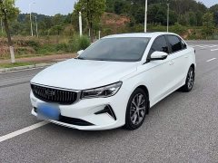Geely Emgrand 2023 4th Generation Champion Edition 1.5L CVT Luxury - ფოტო 2