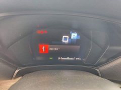 Dongfeng Versailles C5 X 2021 1.6T Enjoy Extraordinary - ფოტო 4
