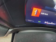Dongfeng Versailles C5 X 2021 1.6T Enjoy Extraordinary - ფოტო 5