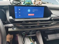 Dongfeng Versailles C5 X 2021 1.6T Enjoy Extraordinary - ფოტო 6