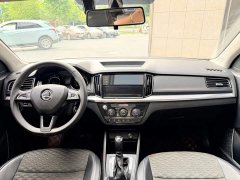 Skoda Comica 2020 1.5L Automatic Comfort Edition - ფოტო 9