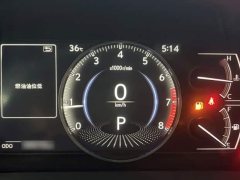 Lexus ES 2023 200 Excellence Edition - ფოტო 4