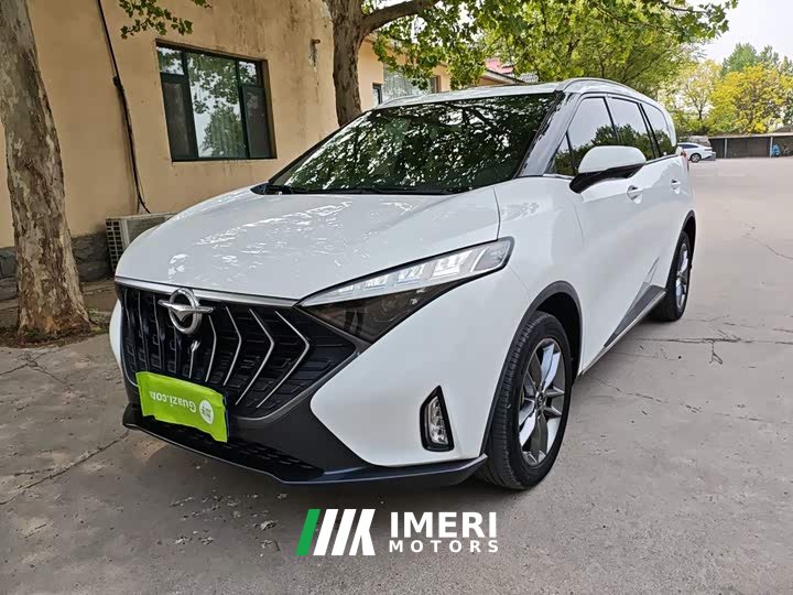 FAW Haima 7X 2020 1.6TGDI Automatic Luxury - ავტომობილი ჩინეთიდან