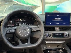 Audi A4L 40 TFSI Luxury Dynamic Edition Starry Night Version - ფოტო 10