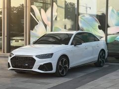 Audi A4L 40 TFSI Luxury Dynamic Edition Starry Night Version - ფოტო 2