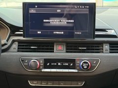 Audi A4L 40 TFSI Luxury Dynamic Edition Starry Night Version - ფოტო 6