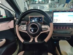 BYD Seagull Glory Edition 305km Vitality Version - ფოტო 3