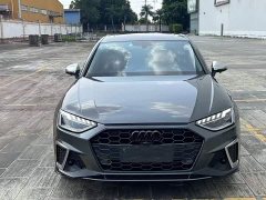 Audi A4L 40 TFSI Fashion Dynamic - ფოტო 3