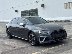 Audi A4L 40 TFSI Fashion Dynamic - ფოტო 4