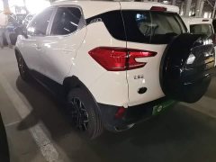 BYD Yuan Pro 401KM Luxury - ფოტო 5