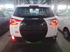 BYD Yuan Pro 401KM Luxury - ფოტო 6