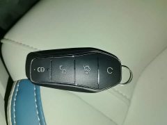BYD Yuan Pro 401KM Luxury - ფოტო 9