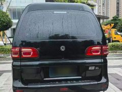 Dongfeng Delica 2022 M5L 1.6L Utility 7-Seater - ფოტო 5