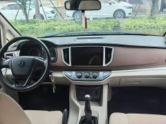 Dongfeng Delica 2022 M5L 1.6L Utility 7-Seater - ფოტო 9
