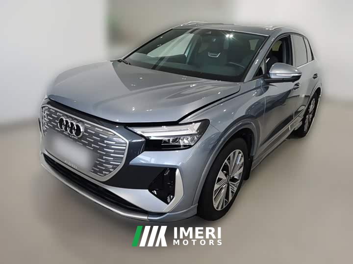 Audi Q4 e-tron 40 e-tron Trendsetter Edition