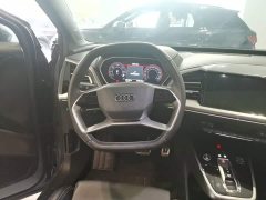 Audi Q4 e-tron 40 e-tron Trendsetter Edition - ფოტო 15