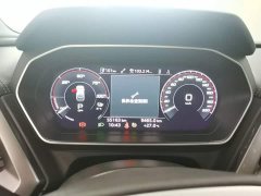 Audi Q4 e-tron 40 e-tron Trendsetter Edition - ფოტო 16