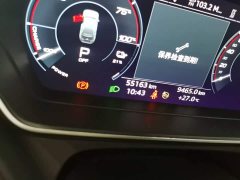 Audi Q4 e-tron 40 e-tron Trendsetter Edition - ფოტო 17