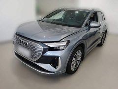 Audi Q4 e-tron 40 e-tron Trendsetter Edition - ფოტო 3