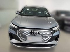 Audi Q4 e-tron 40 e-tron Trendsetter Edition - ფოტო 5