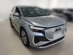 Audi Q4 e-tron 40 e-tron Trendsetter Edition - ფოტო 6