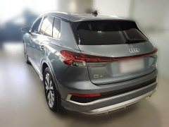 Audi Q4 e-tron 40 e-tron Trendsetter Edition - ფოტო 7