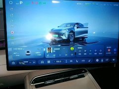 Deepal Deep Blue S07 2026 230Ultra Huawei Qiankun ADS SE - ფოტო 8