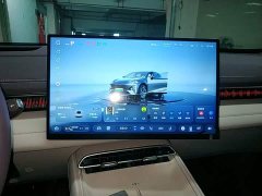 Deepal Deep Blue S07 2026 230Ultra Huawei Qiankun ADS SE - ფოტო 9