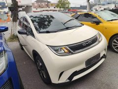 BYD Dolphin 2023 420km Fashion Edition - ფოტო 4