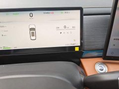 Jetour Jietu Shanhai L7 PLUS 2026 220km Flagship 7-Seater - ფოტო 17
