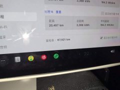 Tesla Model Y 2022 Facelift Long Range All-Wheel Drive - ფოტო 5