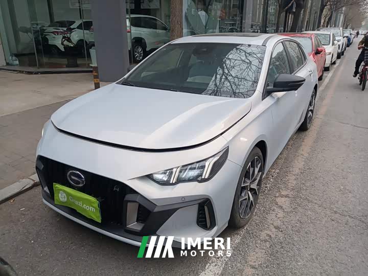 Trumpchi Shadow Leopard 2023 Shadow Leopard H Intelligent Hybrid Edition - ავტომობილი ჩინეთიდან