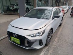 Trumpchi Shadow Leopard 2023 Shadow Leopard H Intelligent Hybrid Edition - ფოტო 2