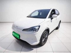 Neta V Pro Long Range Smart Comfort Edition - ფოტო 2