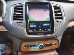 Volvo XC90 B5 Intelligent Luxury 5-Seater - ფოტო 9