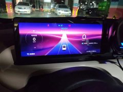 Wuling Binguo 2023 410km Lingxi Premium Edition - ფოტო 4