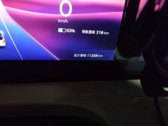 Wuling Binguo 2023 410km Lingxi Premium Edition - ფოტო 5