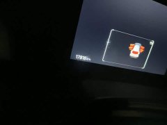 Toyota Corolla Sharp Release 2.0L Elite Edition - ფოტო 5