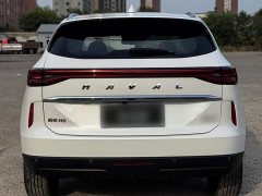 Haval H6 Third Generation 1.5T Automatic Two-Wheel Drive Supreme - ფოტო 13
