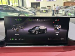 Luxeed Zhiji R7 2026 Pure Electric Ultra (192-channel LiDAR) - ფოტო 16