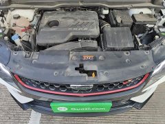 Geely Bingyue 2021 1.4T DCT Platinum Edition - ფოტო 11