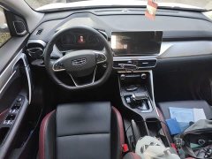 Geely Bingyue 2021 1.4T DCT Platinum Edition - ფოტო 13
