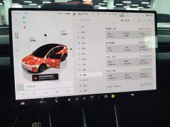 Tesla Model Y L Long Range All-Wheel Drive - ფოტო 8