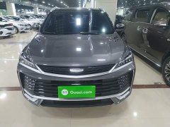 Geely Bingyue 2025 Bingyue L 1.5TD DCT Star Shine - ფოტო 3